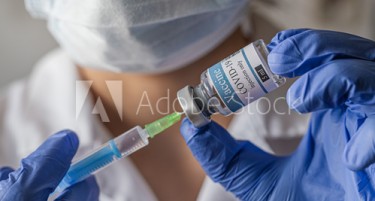 Maкедонија ќе набави вакцини против КОВИД -19 - кога ќе бидат на располагање?