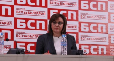 Нинова вели дека Борисов не си ја завршил работата во однос на Македонија