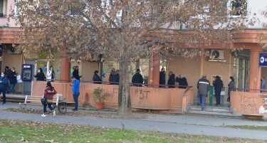 (ГАЛЕРИЈА) Еве како беше денеска пред банките