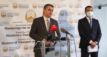 АДИССДП ќе гради комерцијални згради во Охрид, Битола и во Скопје