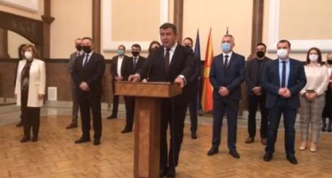 ВМРО-ДПМНЕ ги повлече амандманите за државјанствата