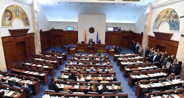 Денеска продолжува Собранието со работа, ВМРО-ДПМНЕ ќе присуствува само на 36 седница