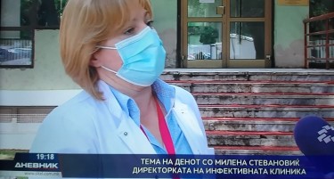 Д-р: Стефановиќ: Кај некои пациенти состојбата рапидно се влошува кога ние очекуваме крај на болеста