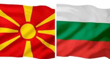 Анкета покажа дека мнозинството Бугари се за вето за Македонија