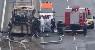 Идентификувани сите 45 загинати во несреќата кај Струма