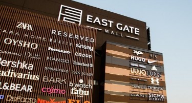 Завршени се сите пристапни улици до East Gate Mall, а целата околина е хортикултурно уредена