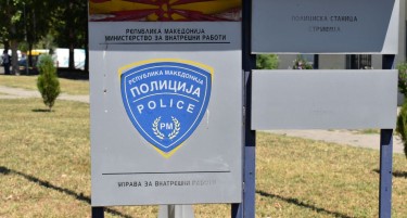 Кривична пријава за наставник од Струмица осомничен за полов напад врз дете