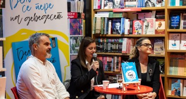 Броња Жакељ: Во романот „Бело се пере на деведесет“ ги преточив своите најдлабоки чувства