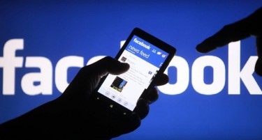 РЕКОРДНА КАЗНА ОД 1,2 МИЛИЈАРДИ ЕВРА: Компанијата Мета и Фејсбук ја нарушија приватноста на корисниците