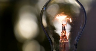 ЗАДОЛЖИТЕЛНО ИСКЛУЧЕТЕ ГИ ОВИЕ АПАРАТИ КОГА ОДИTЕ НА ОДМОР: Трошат струја и можат да бидат опасни