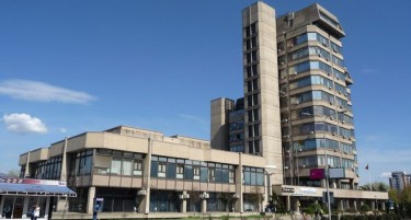 ПРИЈАВА ЗА БОМБА ВО НБРМ: Од МВР смируваат, пријавата е лажна