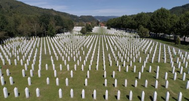 Македонија ќе признае геноцид во Сребреница