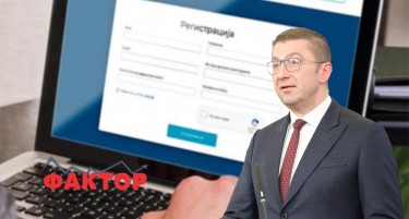 ПОПИС ВО 2026 ГОДИНА: Реална потреба или политика?