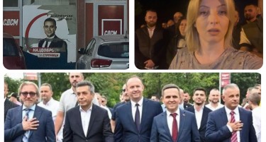 За нив ќе нема коктел на плажа - Кои општини влегоа во жешко политичко лето