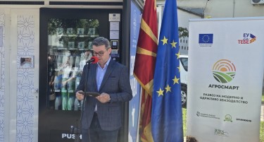 Прв млекомат за свежо манастирско млеко со средства од Европската Унија