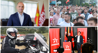 Оставка или стратегија „министер за опозиција“: Што е следно за Филипче