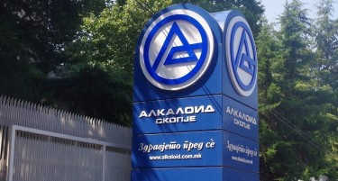 АЛКАЛОИД СО РАСТ НА ПРОДАЖБАТА ЗА 7 ПРОЦЕНТИ - извозот надминува 160 милиони евра, инвестирани 15 милиони евра