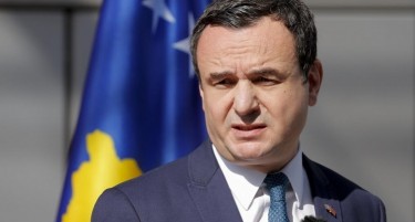 Косово ќе отвори фабрика за муниција до крајот на 2026 година