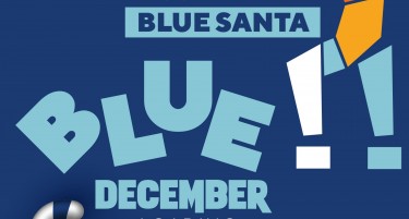 СЕТЕК BLUE DECEMBER: ЖЕЛБИТЕ БЛЕСКААТ ВО СИНО