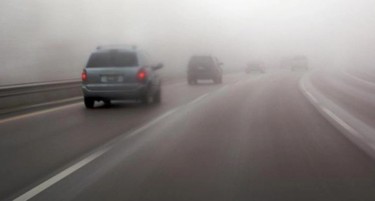 НАМАЛЕНА ВИДЛИВОСТА НА ПЛАНИНСКИТЕ ПРЕВОИ - Ѓавато и Пресека под магла