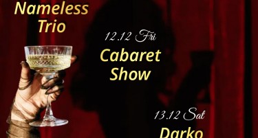 Новоотворениот комплекс Gold Felicia Тетово повторно со богата неделна