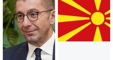 ФАКТОР НА ДЕНОТ: Мицкоски вели дека ниту еден бегалски шатор нема да има, СДСМ ја отвори петицијата