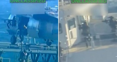 (ВИДЕО) Еве како Американците го нападнаа танкерот во близина на Венецуела