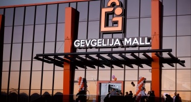Гевгелија Мол ги отвори вратите – шопинг и забава под еден покрив