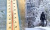 СТУДЕНО УТРО ВО МАКЕДОНИЈА: Каде се измерени температури под нулата?